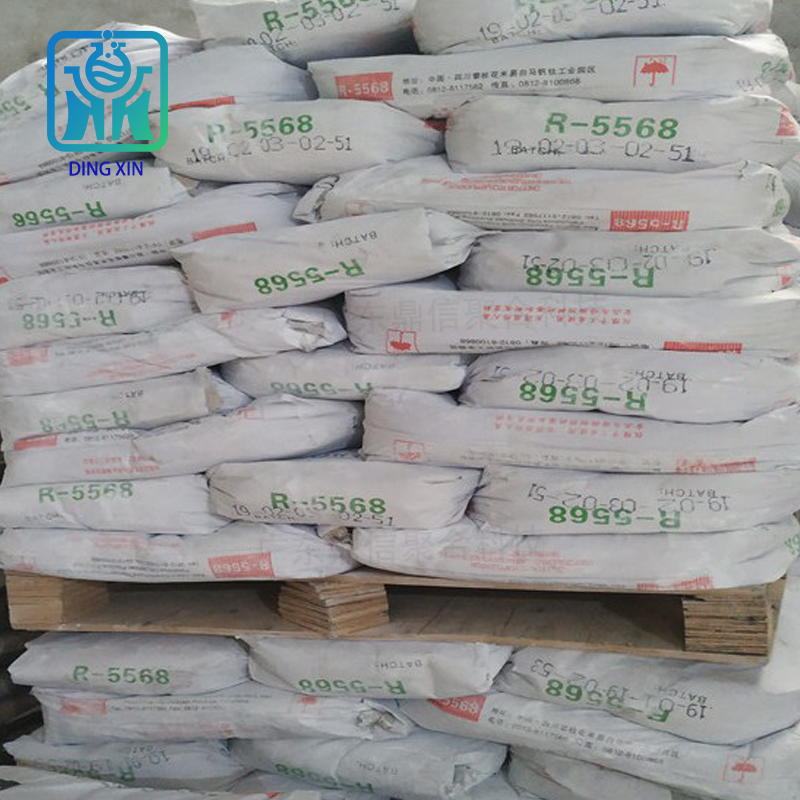 攀枝花東方鈦業(yè)鈦白粉R-5568 塑料色母* 攀枝花r-5568鈦白粉