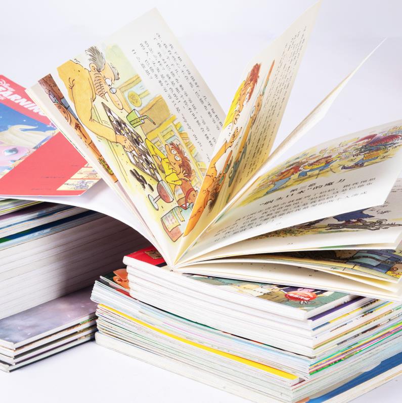 正版二手書 幼兒繪本故事書圖畫書 益智書籍 批發(fā)稱斤賣