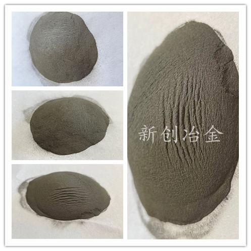 長期供應(yīng)霧化低硅鐵粉? 霧化低硅鐵粉15