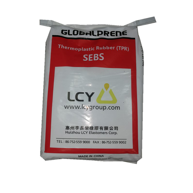 SEBS李長榮7550U 惠州李長榮SEBS 7550U 膠黏劑 sebs7550u原料