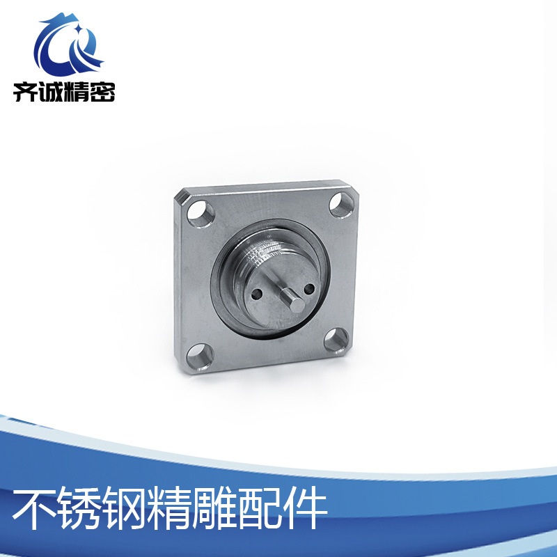 定制CNC五金精雕零件配件四軸五軸機(jī)加工中心數(shù)控車床加工電腦鑼