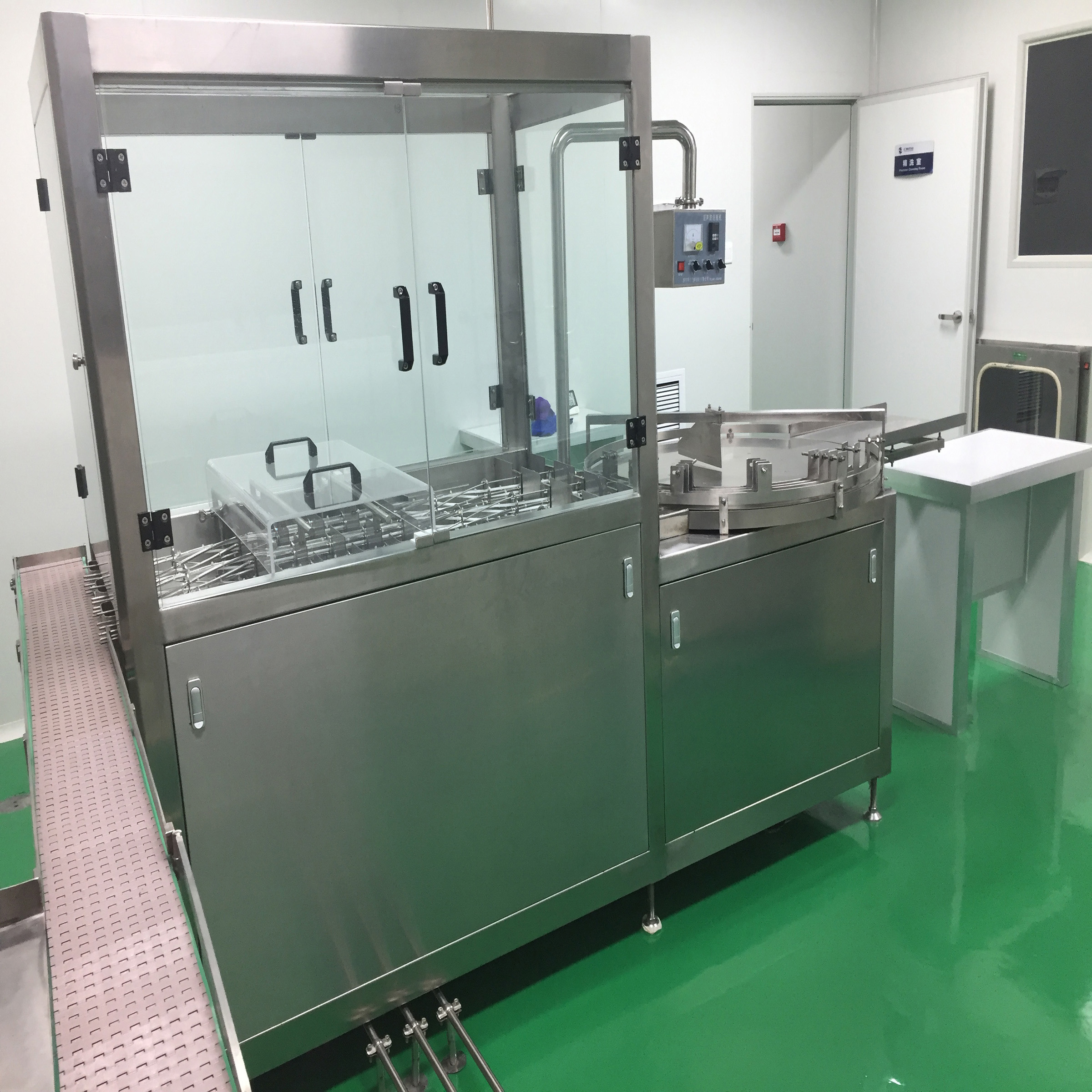 欣瑞揚超聲波西林瓶洗瓶機