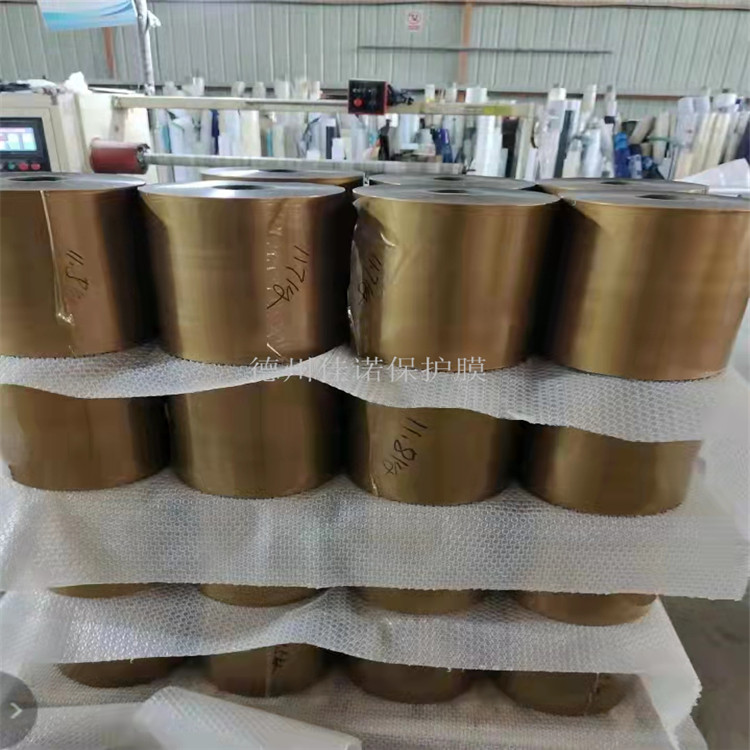 鐵板保護(hù)膜PE保護(hù)膜 塑鋼型材保護(hù)膜 鋁合金型材保護(hù)膜 粘度穩(wěn)定，易撕易貼，不殘膠