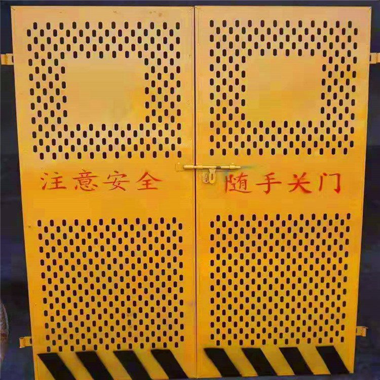 現(xiàn)貨供應(yīng) 工地升降機(jī)安全防護(hù) 施工電梯門安全門
