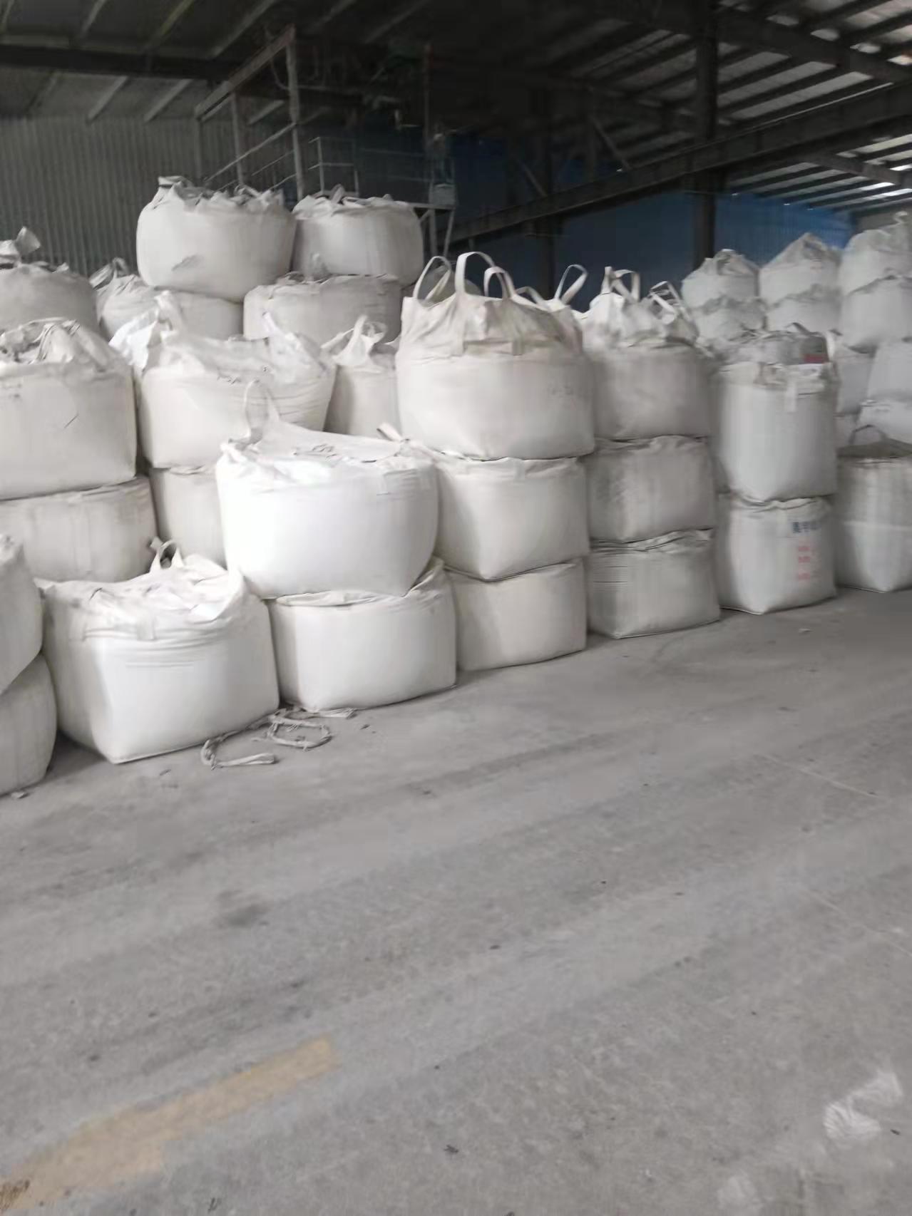 二手噸包 PP聚丙烯集裝袋橋梁承重再生料兩吊托底噸包袋