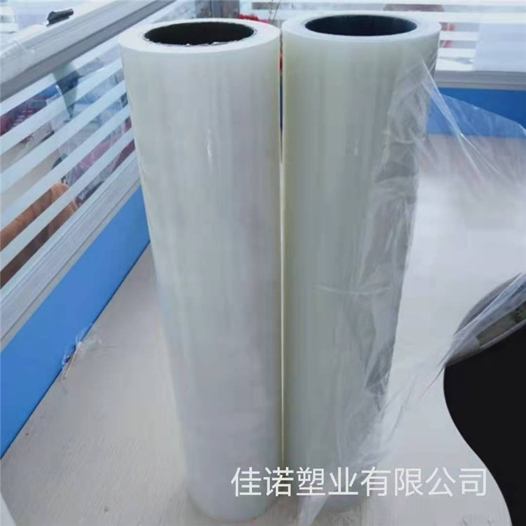 高粘透明門窗保護(hù)膜 甘肅部分上膠保護(hù)膜 鋁窗框表面保護(hù)膜 佳諾塑業(yè)