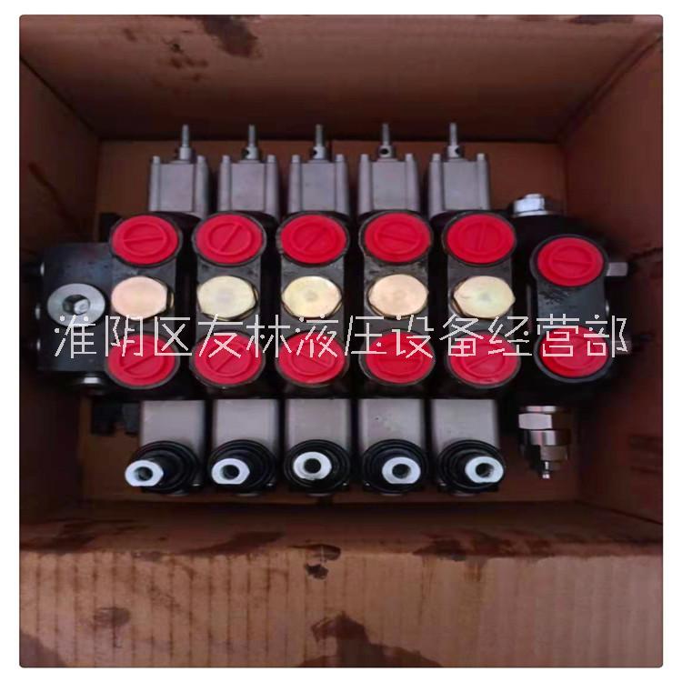 隨車吊液壓分配器DVC60H型多路換向閥五聯(lián)手動(dòng)閥湘潭瑞龍液壓件