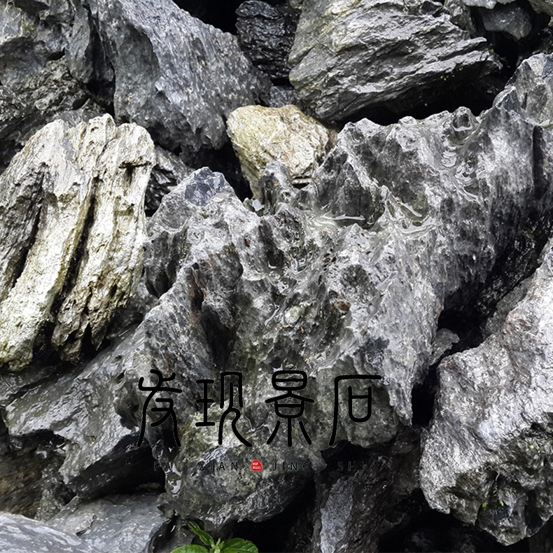 杭州發(fā)現景觀石產地直銷 英石 自然石 草坪石 奇石 景觀石