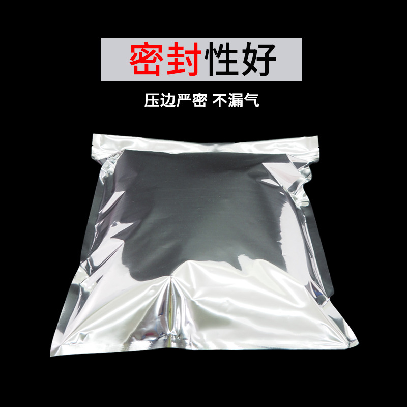 茶葉袋批發(fā)廠家 茶葉袋報(bào)價(jià)