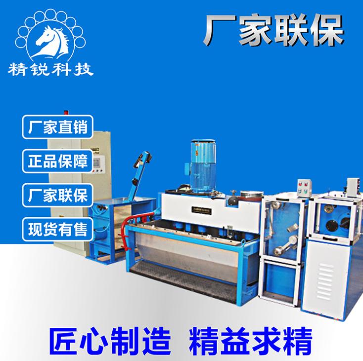 河北合繩機(jī)-合繩機(jī)熱線電話-合繩機(jī)怎么賣-合繩機(jī)供應(yīng)【鶴壁市精銳科技有限公司】