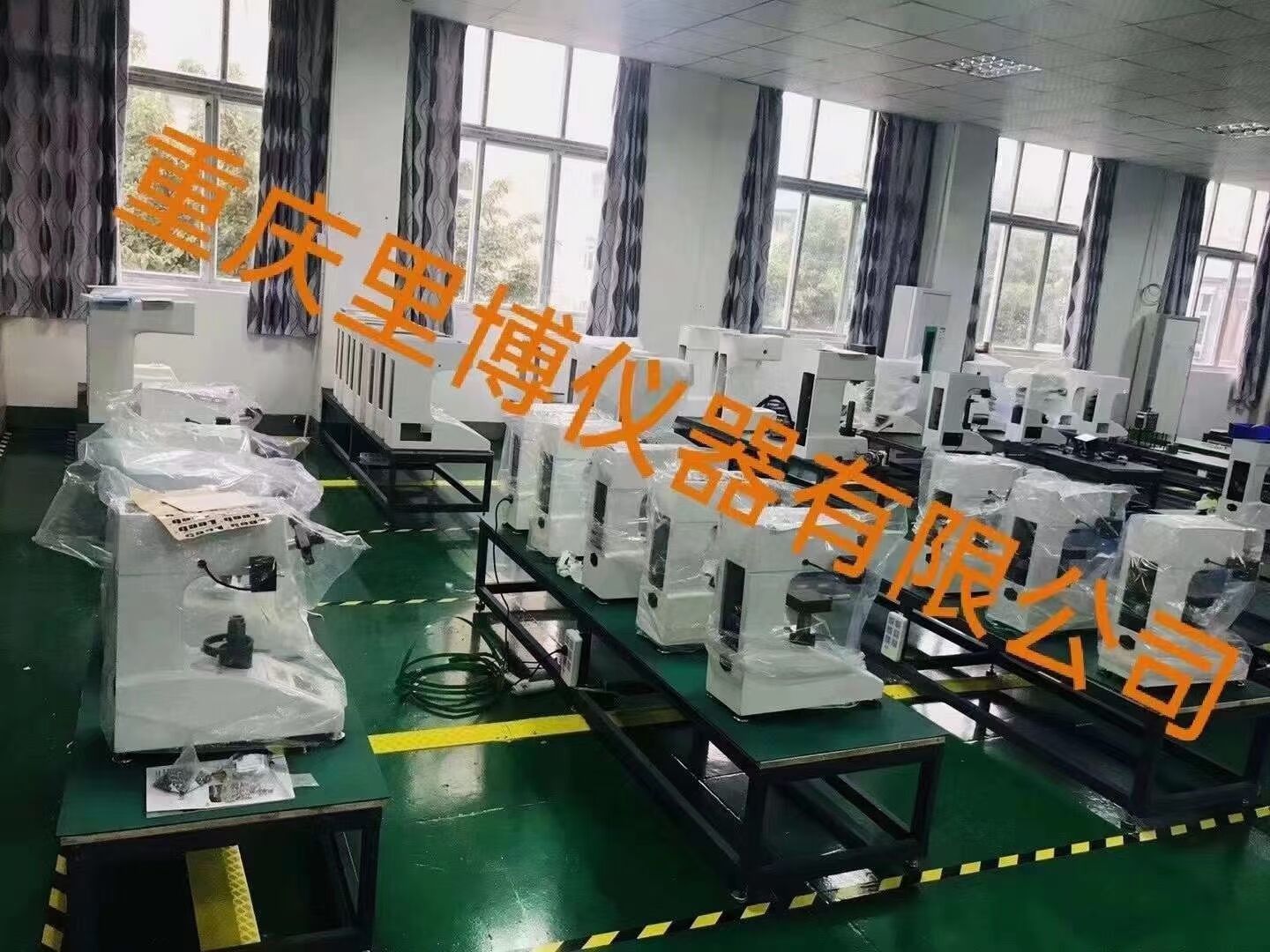 里博leeb數(shù)顯布洛維硬度計(jì) SHBRV-187.5型數(shù)顯布、洛、維硬度計(jì)具布氏、洛氏、維氏三種試驗(yàn)方法