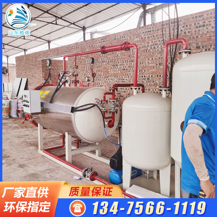 死豬無害化處理設(shè)備屠宰濕化機(jī)動物尸體生物發(fā)酵一體機(jī)