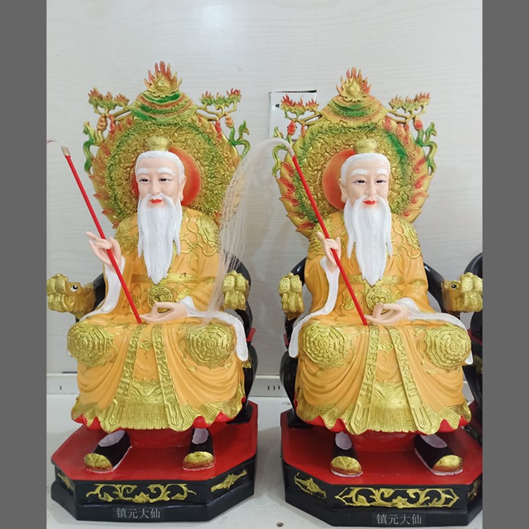 樹脂鎮(zhèn)元子佛像 家用佛像擺件