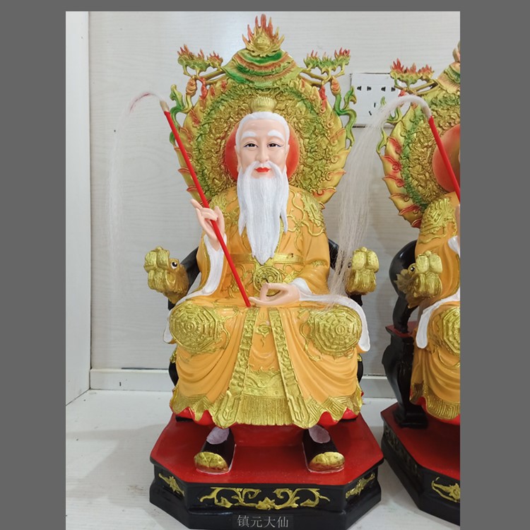 樹脂鎮(zhèn)元子佛像 家用佛像擺件
