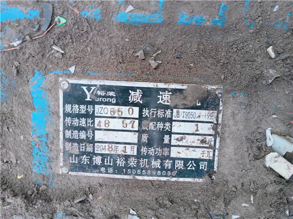 二手撕碎機轉(zhuǎn)讓4萬元處理二手800型金屬撕碎機電機22kw  二手800型撕碎機