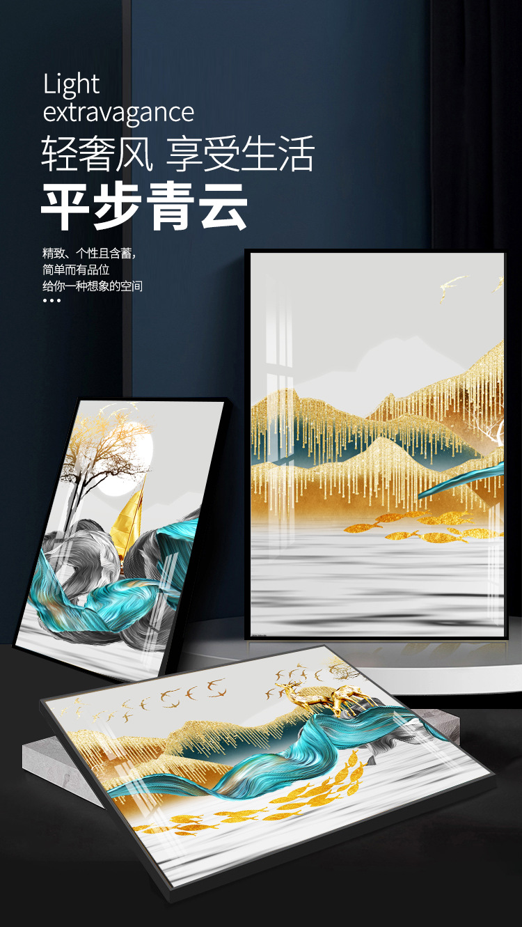 江蘇晶瓷畫代加工 江蘇晶瓷畫廠家代加工