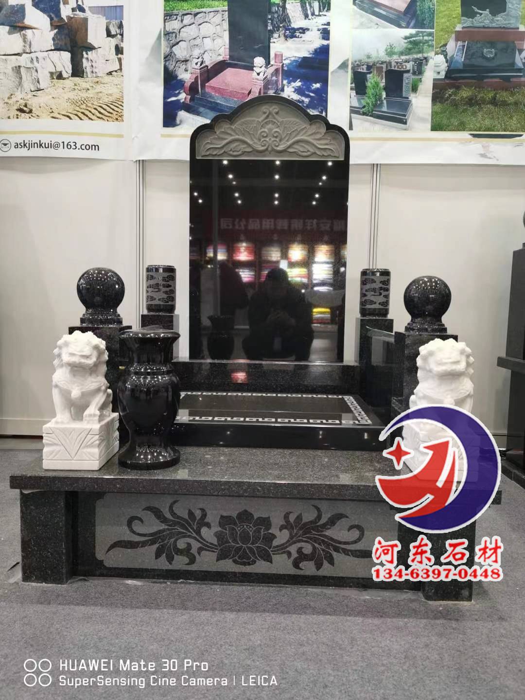 中國黑墓碑加工價格