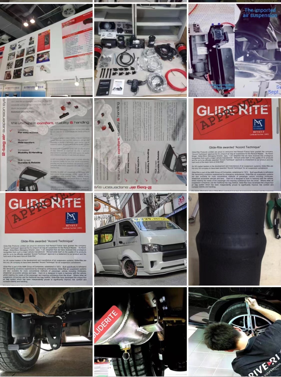 供應(yīng)汽車空氣懸架改裝 汽車空氣懸架改裝價(jià)格