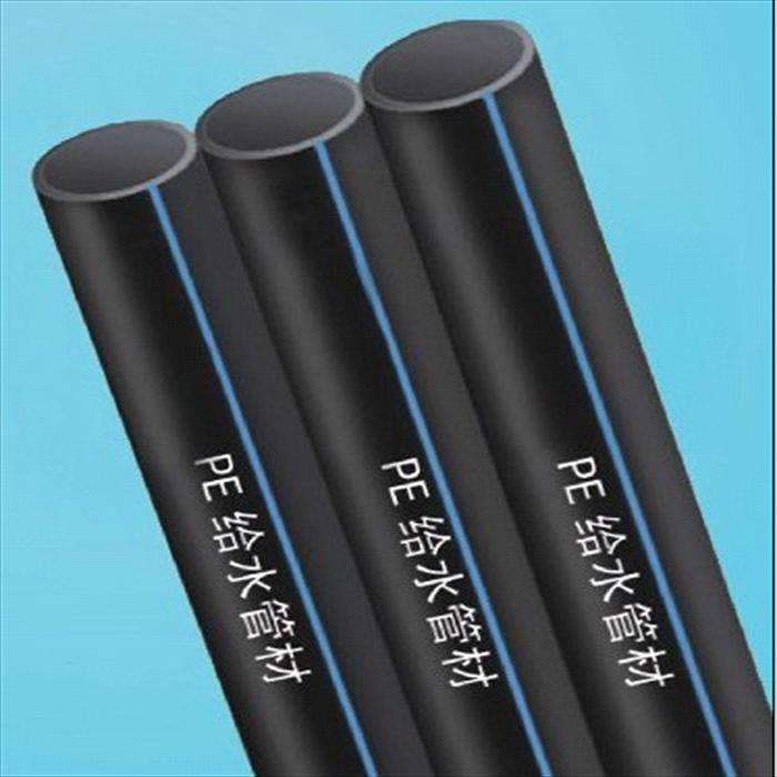 鎮(zhèn)江PE管供應(yīng)商/鎮(zhèn)江PE管批發(fā)/鎮(zhèn)江PE管廠家