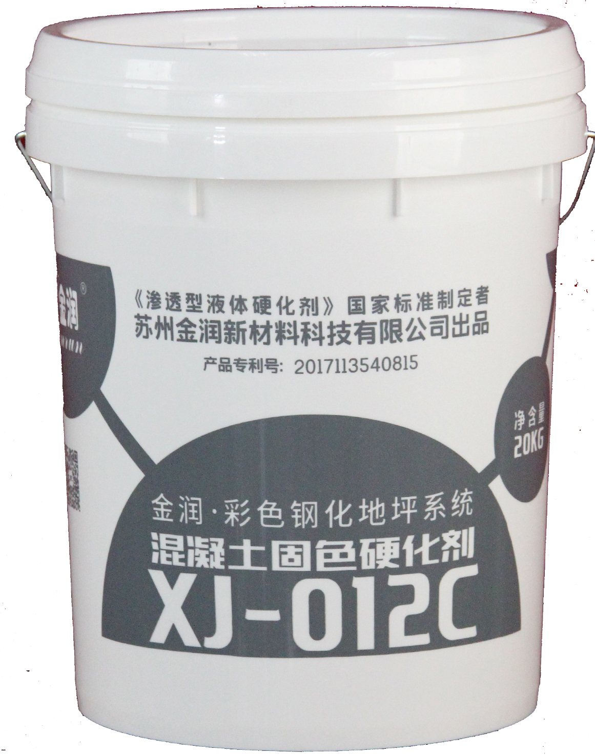 東營混凝土固色硬化劑廠家-固色硬化劑報(bào)價(jià)-固色硬化劑批發(fā)商-固色硬化劑廠家價(jià)格【淄博天清地坪工程有限公司 】