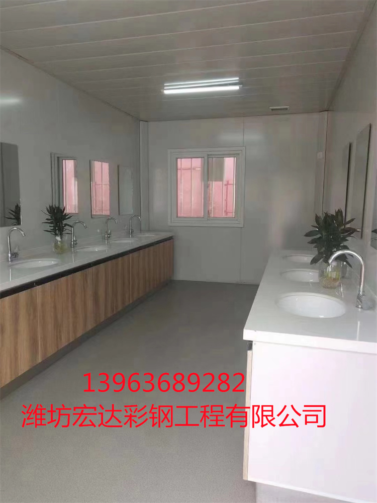 工地折疊箱房 山東工地折疊箱房 隔離房 快拼箱房材料廠家找濰坊宏達彩鋼箱房廠