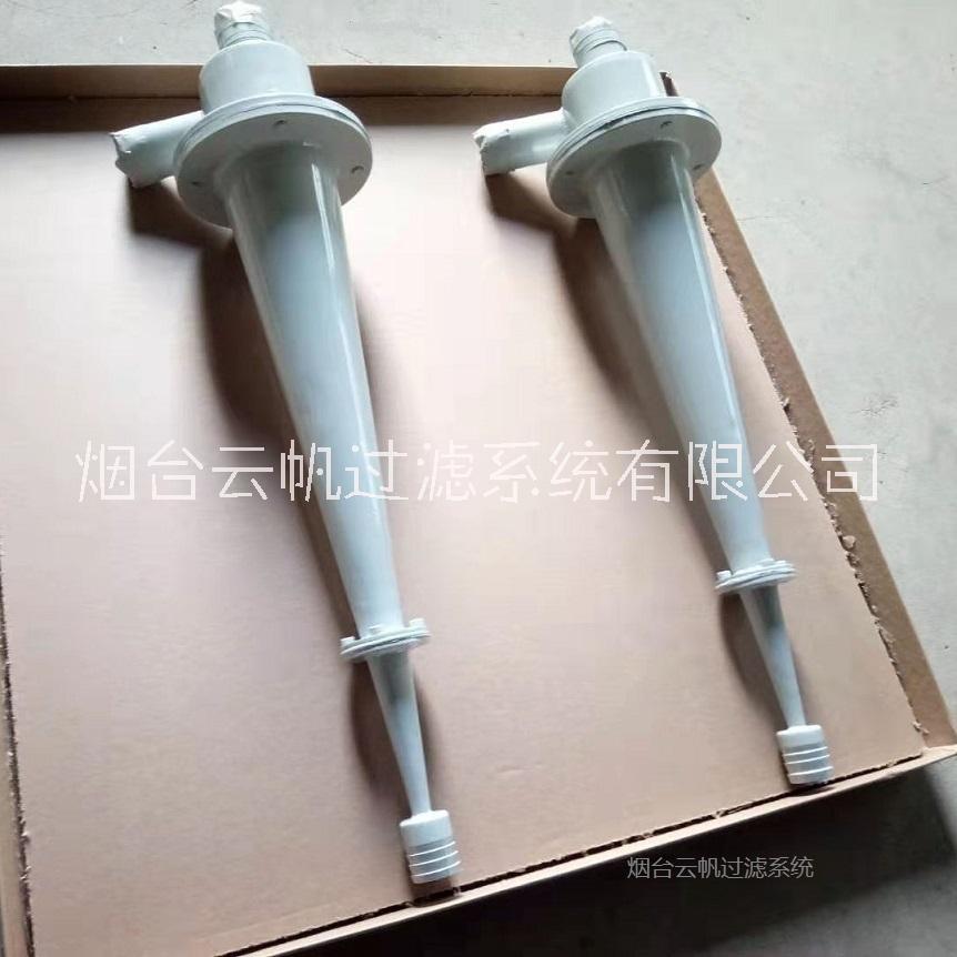 供應研削液過濾分離裝置-研削液過濾分離裝置廠家