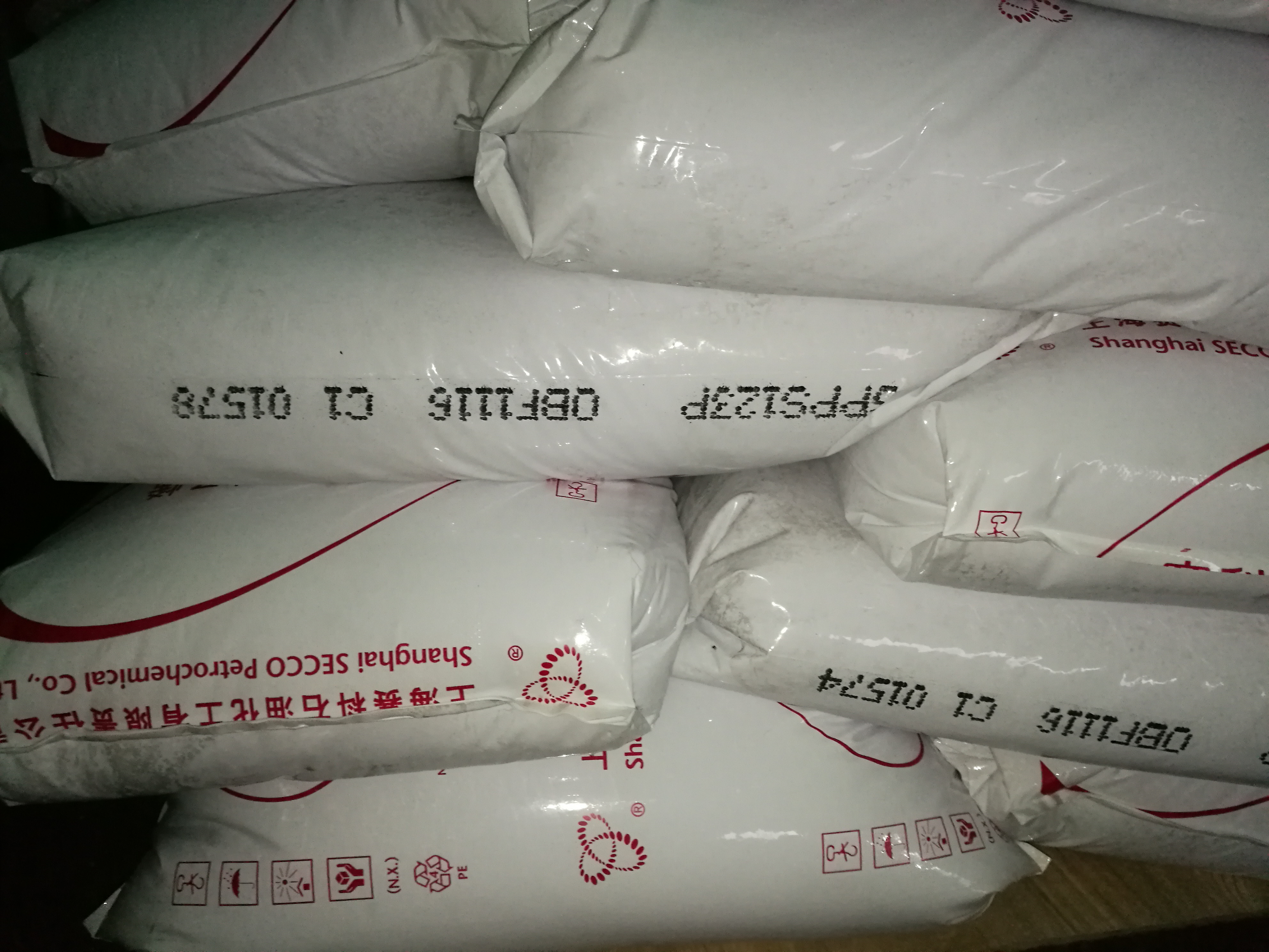 福建SBS經(jīng)銷商-SBS代理價(jià)-SBS銷售-SBS報(bào)價(jià)-SBS價(jià)錢