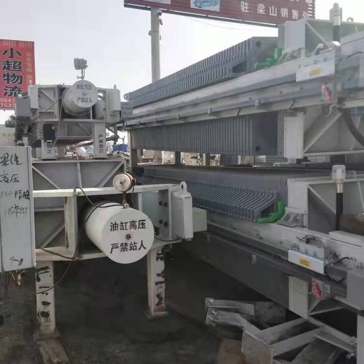 真空污泥隔膜帶式 固液分離設(shè)備 鵬達二手設(shè)備 二手廂式壓濾機 二手帶式壓濾機