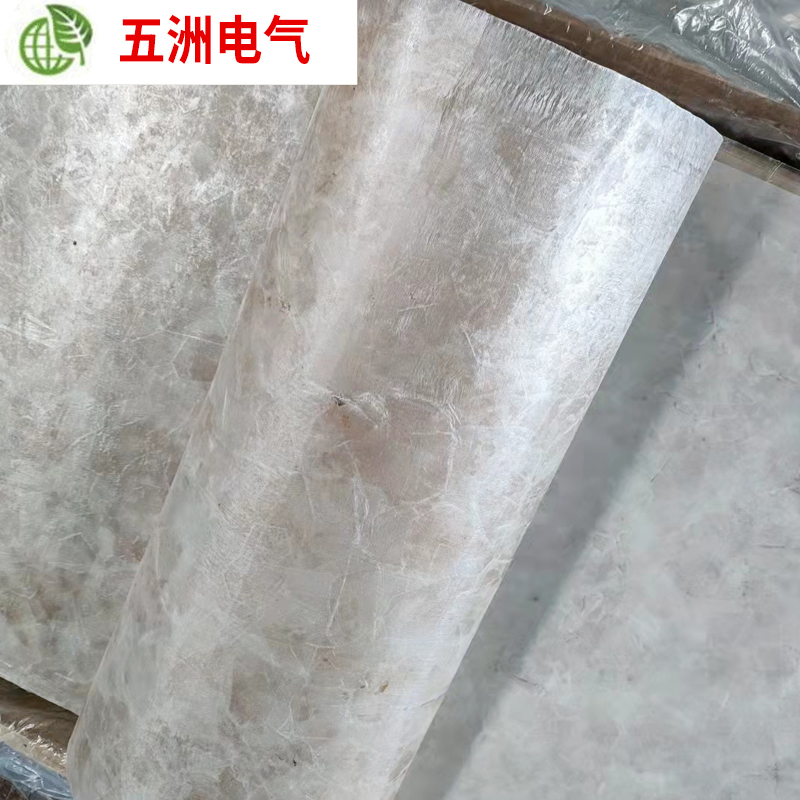 柔性云母板多少錢