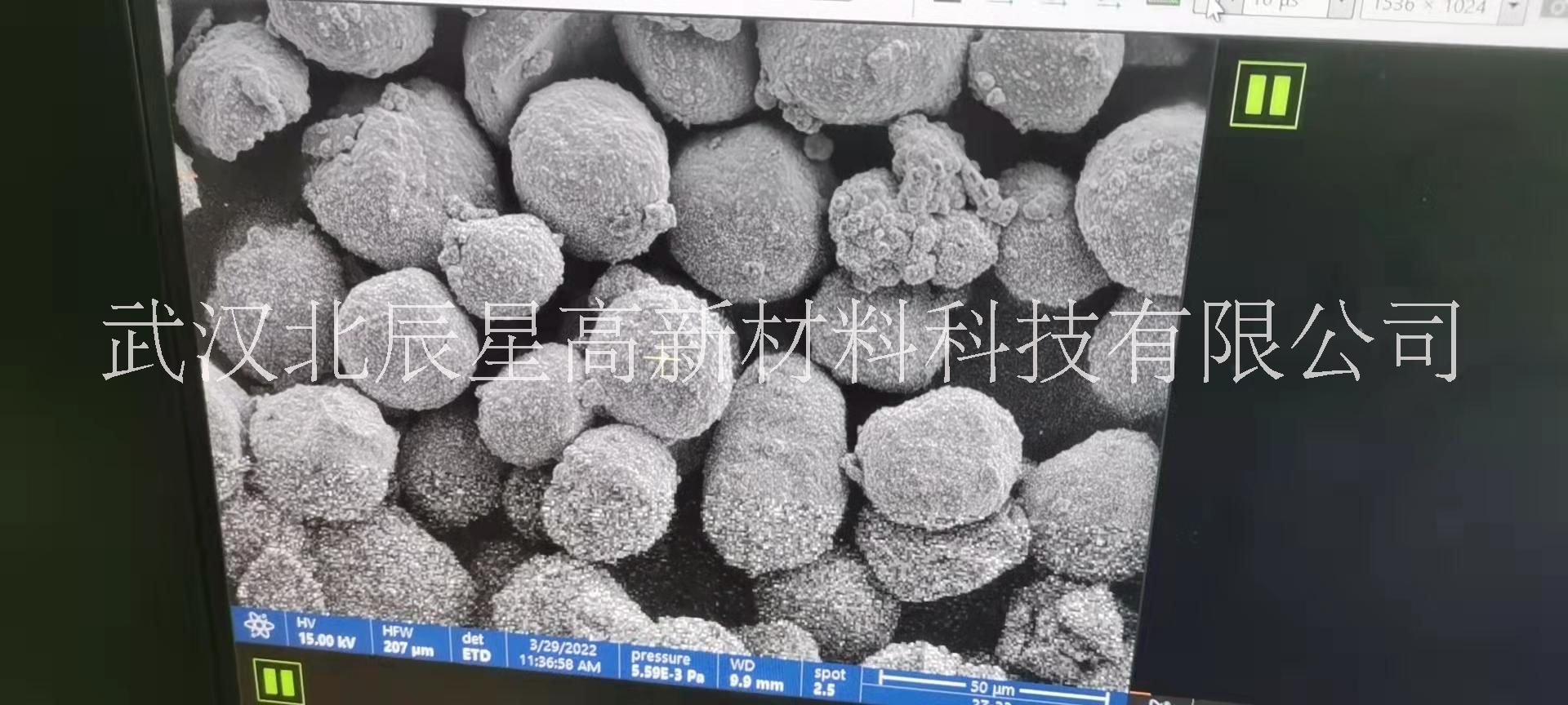導(dǎo)電鎳基石墨粉廠家供應(yīng)、武漢鎳基 鍍鎳石墨粉
