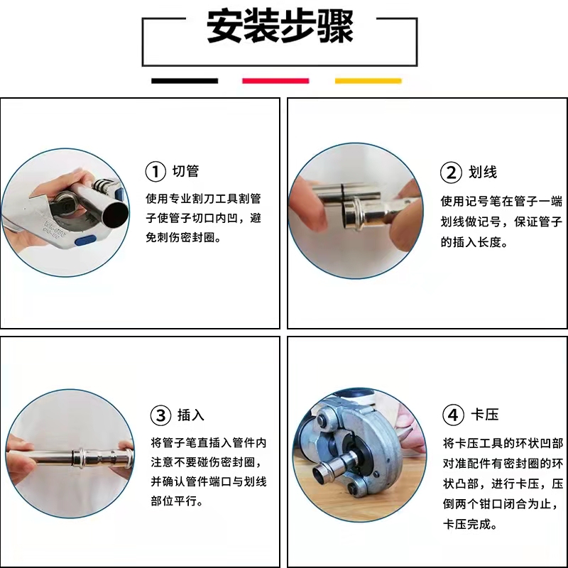 不銹鋼彎頭