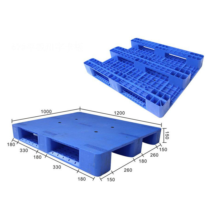 深圳大浪塑料卡板廠,觀瀾塑膠卡板工廠