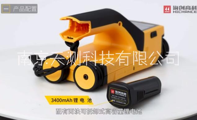 混凝土 厚度檢一體式鋼筋掃描儀  HC-GY71T 定位儀