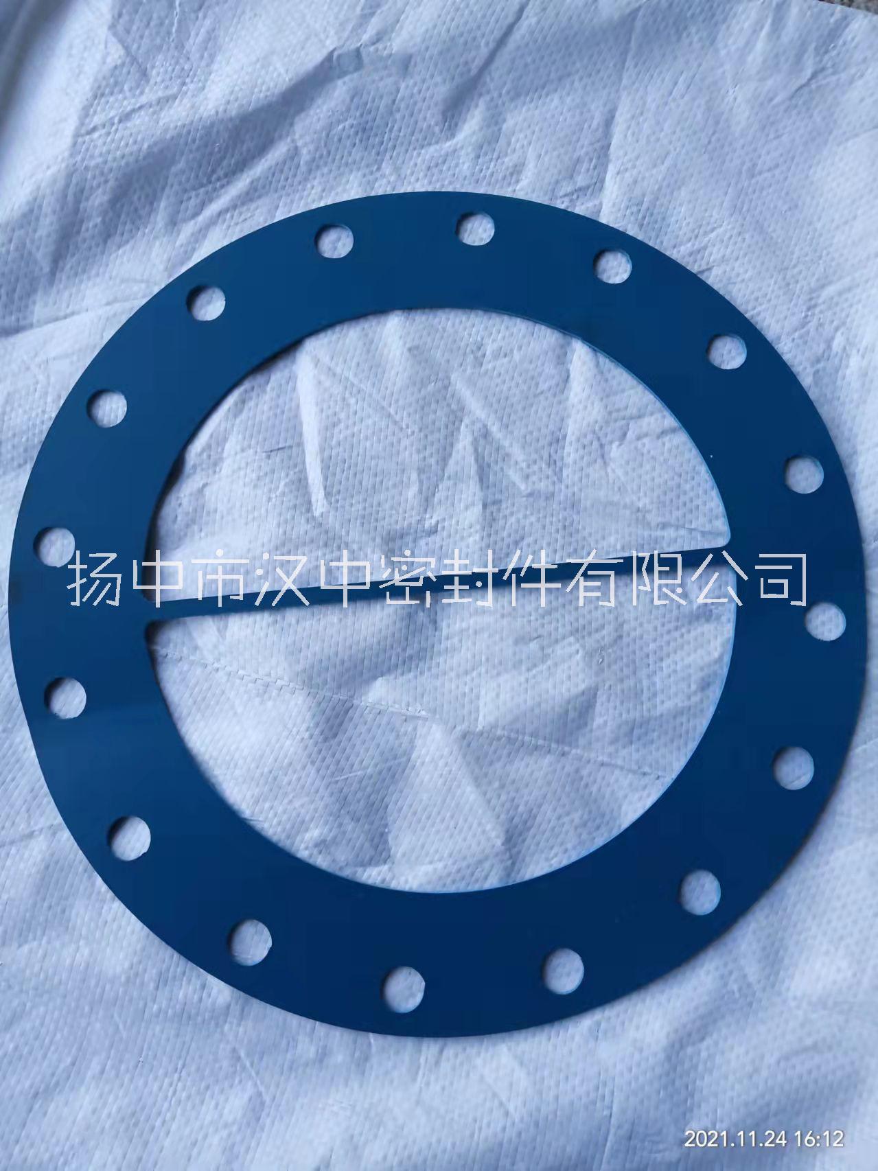 供應(yīng)廣東芳綸橡膠墊片