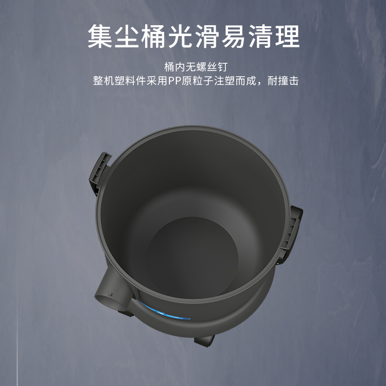 凱德威吸塵器DL-1020T酒店賓館用低噪音20L容量