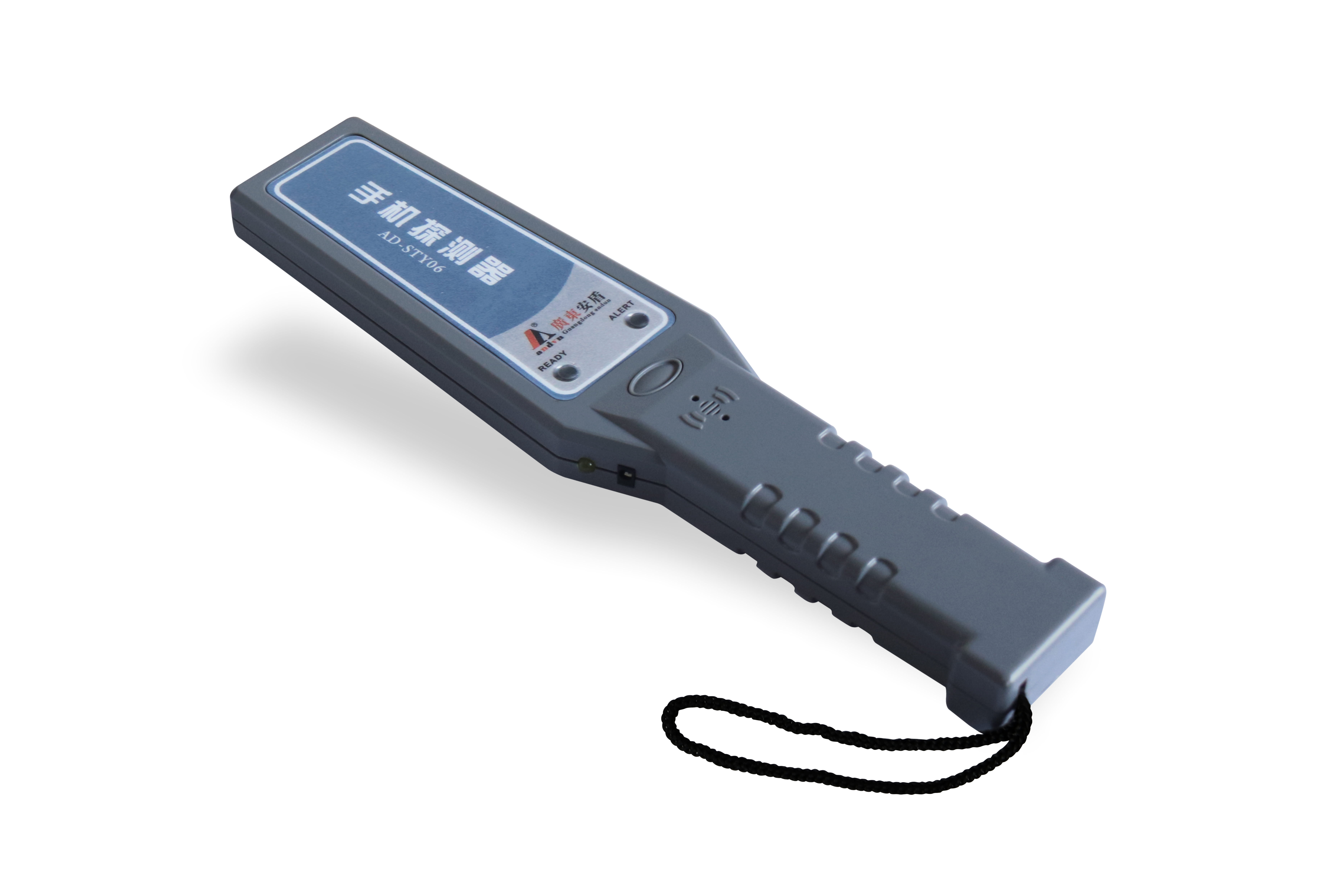 AD-2008B1公檢法*手持式金屬探測(cè)器，地鐵、車站手持金屬探測(cè)器