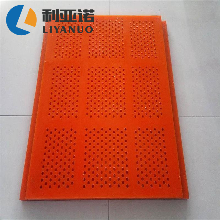 聚氨酯篩網(wǎng)價(jià)格  聚氨酯篩網(wǎng)哪里好