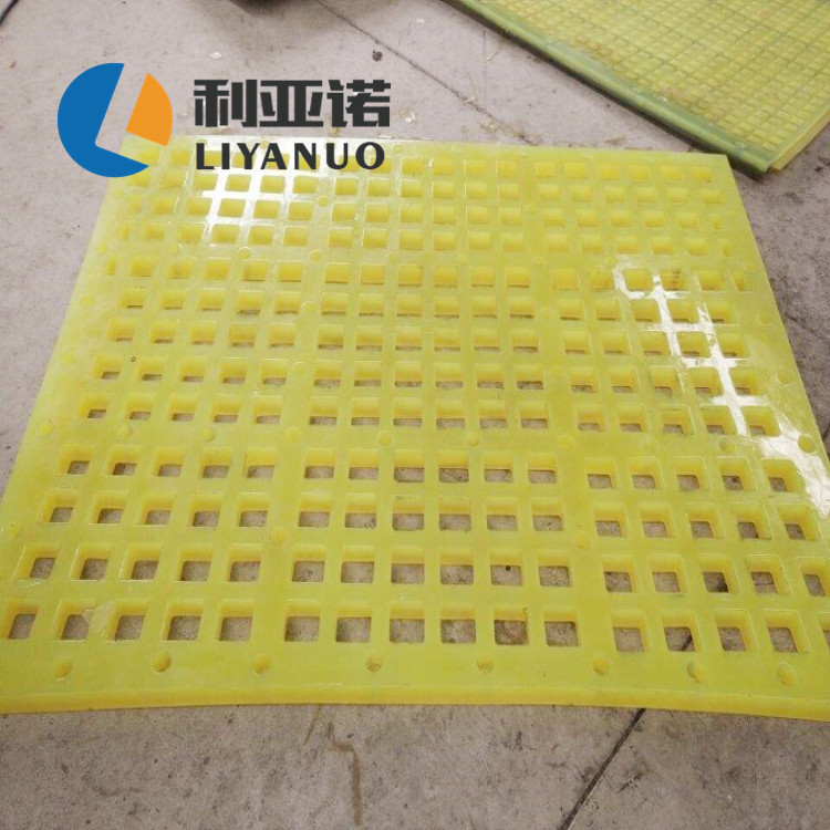 聚氨酯篩網(wǎng)價(jià)格  聚氨酯篩網(wǎng)哪里好