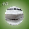 廠家供應(yīng) 防塵杯型口罩鋁條 深圳平面折疊口罩鋁條生產(chǎn)