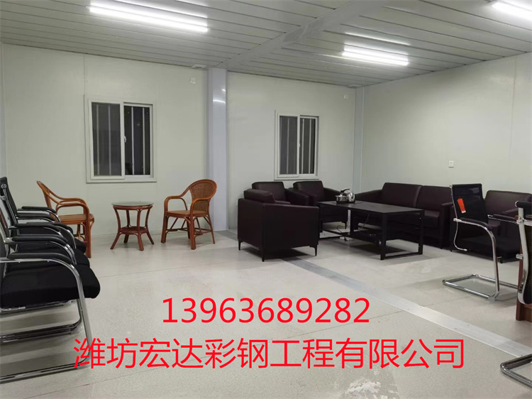 高端打包箱隔離房  山東折疊箱隔離房價格 濰坊快拼箱隔離房材料批發(fā)  昌樂集裝箱隔離房廠家