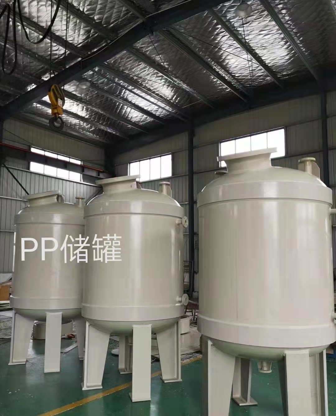 PPH儲罐定制-廠家-電話