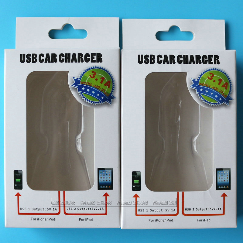 車(chē)載充電器吸塑包裝批發(fā)價(jià)格 車(chē)載充電器吸塑包裝廠家