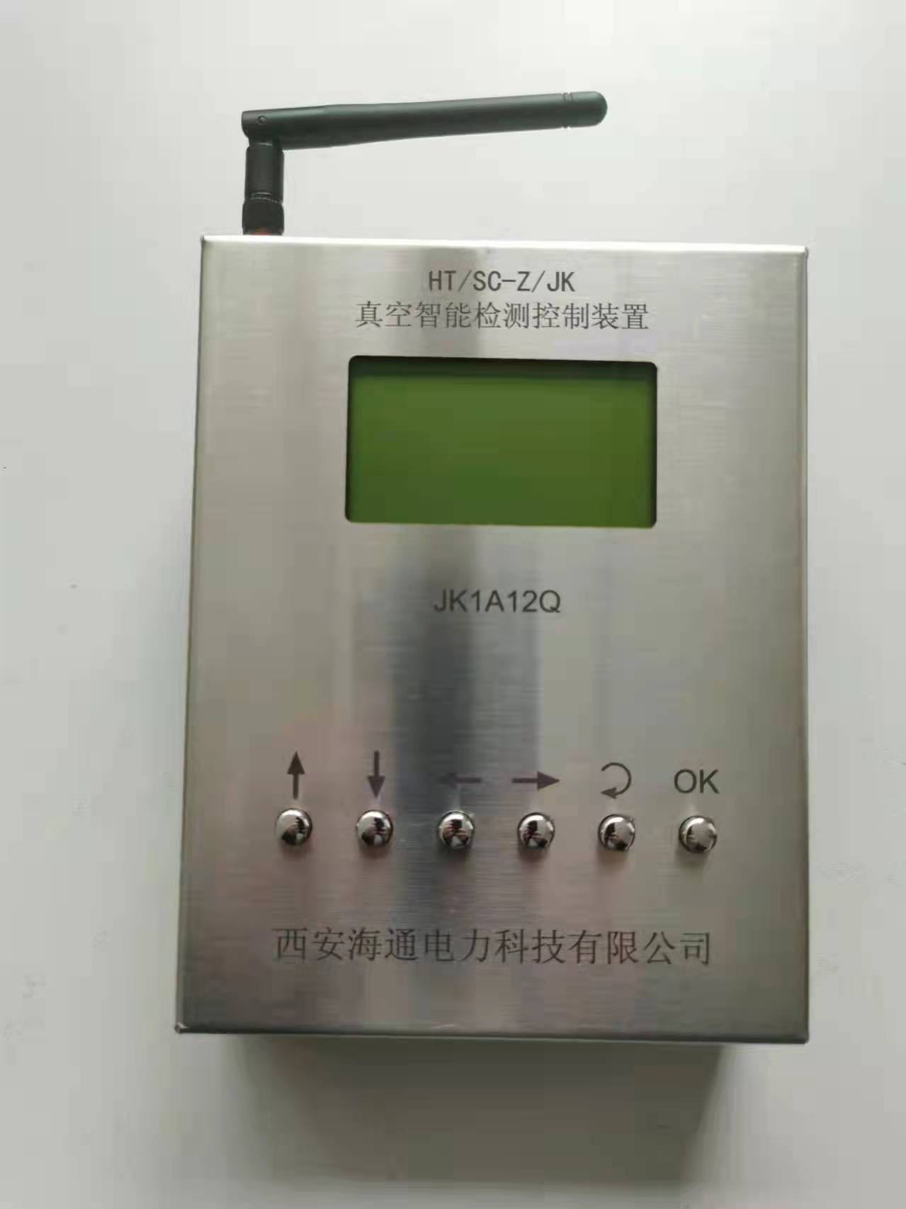 真空智能檢測(cè) 真空智能檢測(cè)控制裝置