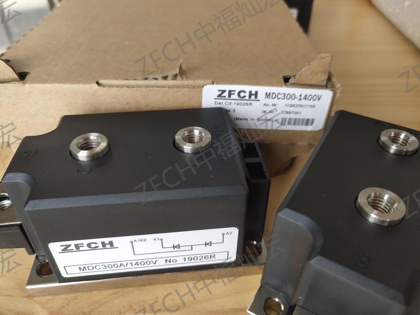 ZFCH整流模塊MTC40A1800V