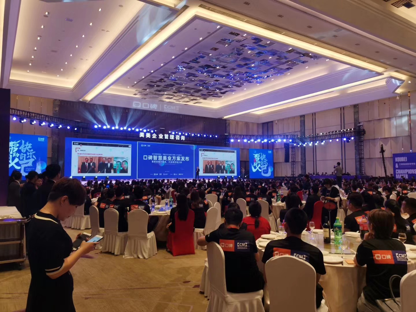 蘇州有哪些承辦會議公司推薦_企業(yè)酒店年會搭建公司_蘇州會議服務_蘇州活動策劃