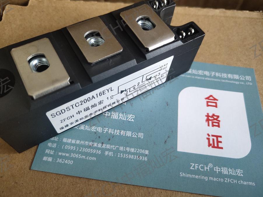 ZFCH整流模塊MTC55A1400V