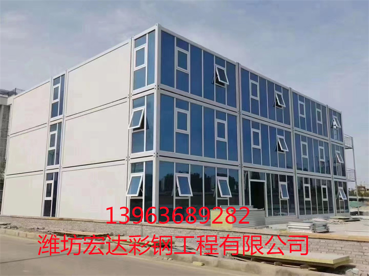 濰坊打包箱安裝  山東打包箱材料批發(fā)  昌樂打包箱房生產(chǎn)廠家