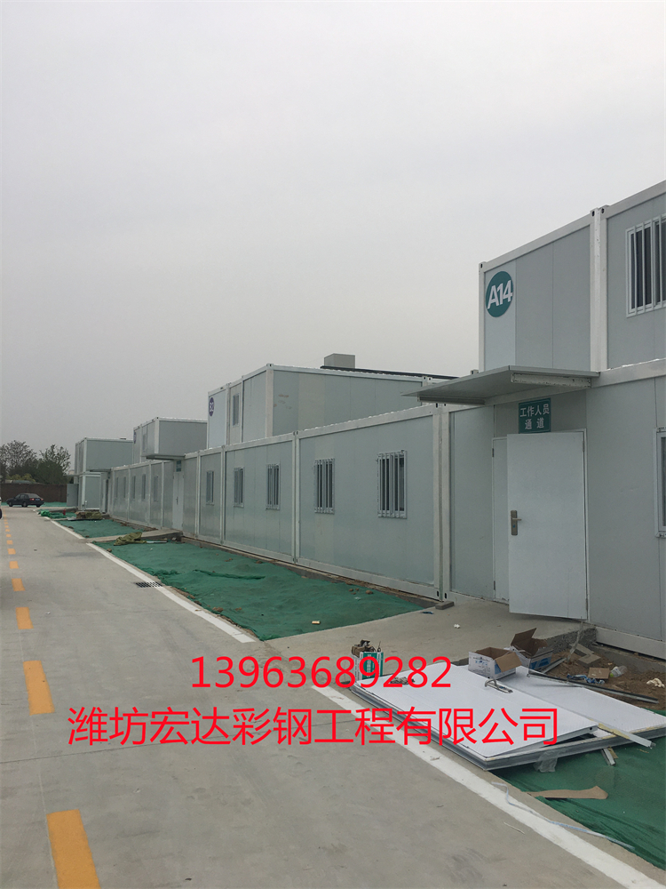 高端方艙打包箱  山東高端方艙打包箱價格  濰坊高端打包箱生產(chǎn)廠家
