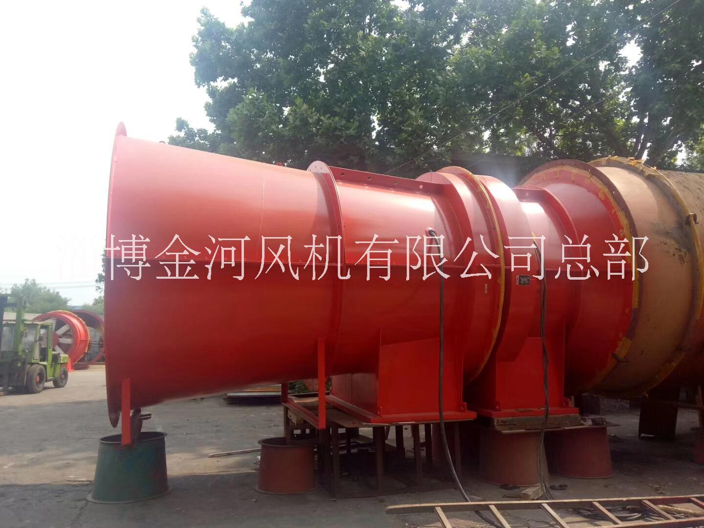 礦用風(fēng)機(jī)廠家  礦用風(fēng)機(jī)哪家好