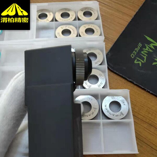 IFANGER滾花刀具包含IFANGER滾花輪   伊芬格ifanger滾花刀柄